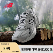 NEW BALANCE老爹鞋男鞋女鞋情侶復古夏季網(wǎng)面運動(dòng)休閑鞋530系列MR530KA 38.5