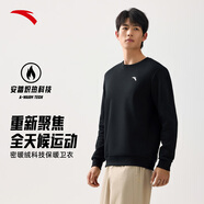 安踏加絨衛(wèi)衣男秋季保暖圓領(lǐng)衛(wèi)衣長(zhǎng)袖套頭衫針織運(yùn)動(dòng)休閑加厚上衣