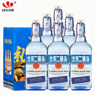 永豐牌北京二鍋頭金獎小方瓶清香型白酒出口小方瓶藍瓶42度500ml*6瓶
