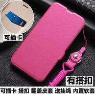 厘唔直適用vivo z5x手機保護殼z5i外殼z5防摔矽膠軟套V1921A保護v z5寶石送膜