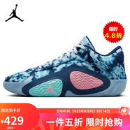 Jordan男子籃球鞋喬丹 塔圖姆2代 TATUM 2實(shí)戰(zhàn)運(yùn)動鞋HJ4421-400藍(lán)粉42.5