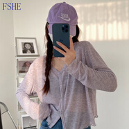 FSHE冰絲針織防曬開衫女薄款夏天2025年新款披肩外搭寬松防曬衣女外套 紫色 均碼