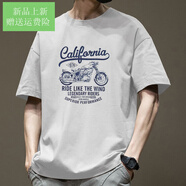 胖東來(lái) DL官網(wǎng)方艦店旗官網(wǎng)短袖t恤男日系簡(jiǎn)約純棉重磅體恤寬松潮流百搭美 白色--580短袖-純棉 L _【建議125-145斤】
