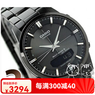 卡西歐（CASIO）日本卡西歐藍寶石光能6局電波表男表LCW-M170D-1AJF M510D LCW-M170DB-1AJF包稅直郵