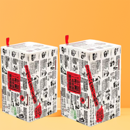 一擔糧正品一擔糧5A精釀年份組合二鍋頭“怒放的生命金”52度 470ml”北京酒禮“精品禮盒41°清雅香 2020年 500mL 2瓶 北京酒禮