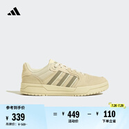 adidas ENTRAP休閑舒適運(yùn)動(dòng)板鞋少年感復(fù)古籃球鞋男女阿迪達(dá)斯   淺芥末綠/深綠   39