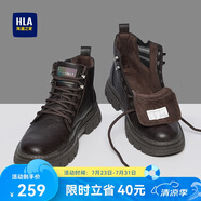 海瀾之家HLA馬丁靴男戶外休閑英倫風(fēng)百搭工裝靴HAAGZM4AB70567 棕色加絨38