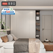 索菲亞衣柜全屋定制 現代簡(jiǎn)約平開(kāi)門(mén)整體大衣柜 臥室家具衣帽間轉角衣櫥 4㎡套餐 聯(lián)系客服領(lǐng)設計禮包