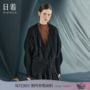 日著原創(chuàng)設(shè)計(jì)女裝秋季新款小眾別致慵懶毛衣外套寬松針織開衫 烏云黑 L