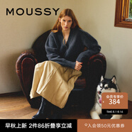 moussy新款系扣綁帶休閑百褶半身裙女010FA211-5440 070米色 S