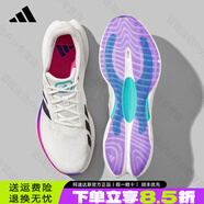 ADIDAS阿迪達斯跑步鞋男鞋女鞋秋季新款盈風(fēng)跑鞋透氣網(wǎng)面減震輕便運動(dòng)鞋 JS2330【官方正品 假一賠十】 42