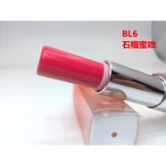 美寶蓮（MAYBELLINE）好氣色輕唇膏三色咬唇妝立體3D口紅太子妃滋潤P3S薔薇初吻 BL6石榴蜜吻(全新無(wú)塑封)