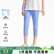 安奈兒（Annil）童裝女童打底七分褲2025夏新款冰感防曬彈力透氣修身褲子