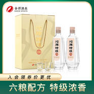 沱牌 沱牌特級T68 濃香型 白酒 50度 480ml*2瓶 禮盒裝