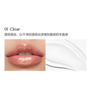 菲麗菲拉光感唇蜜持久豐盈水潤?quán)洁讲ＡТ?2咖啡09奶棕色 01#透明色 現(xiàn)貨