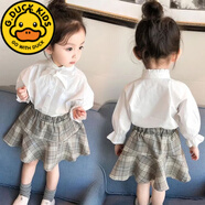 G.duck女童長(cháng)袖襯衫2023春裝新款兒童洋氣純棉繡花上衣幼兒打底開(kāi)衫 白色蝴蝶結襯衣 120 cm適合身高110-120cm年齡5-6