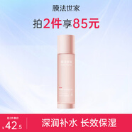 膜法世家綠豆爽膚水櫻桃爽膚水補(bǔ)水保濕清爽控油水潤(rùn)男女士魔法世家護(hù)膚品 櫻桃爽膚水100ml