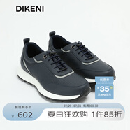 迪柯尼（DIKENI）【軟牛皮】男鞋慢跑鞋新款時(shí)尚網(wǎng)孔輕運(yùn)動休閑鞋 灰藍(lán) 43