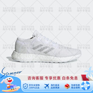 阿迪達(dá)斯 （adidas）PureBOOST GO休閑舒適跑步運(yùn)動(dòng)鞋男女F35787 46.5 白色 白_淺灰 36