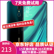 OPPO A9 全面屏拍照手機通 移動聯(lián)通電信4G 雙卡雙待手機 云母綠 6GB+128GB   7成新