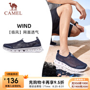 駱駝（CAMEL）健步休閑鞋男輕便透氣舒適休閑鞋女 K14B608012，深藍(lán)，男 41