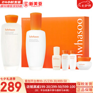 雪花秀套盒滋盈肌本水乳霜套裝人參御時(shí)修復(fù)女士護(hù)膚品禮盒韓國(guó)平衡水油 雪花秀滋盈水乳霜6件套盒
