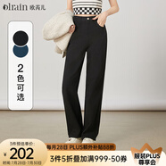 Olrain歐芮兒法式藍(lán)灰色牛仔褲女夏季新款高腰直筒簡約長褲 黑色 L