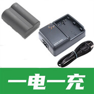 佳能EOS 50D 40D 30D 20D 10D 300D 5D單反相機(jī)電池+充電器 電池+充電器