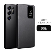 洽利（QIALINO）適用三星s25Ultra手機殼Galaxy S25Ultra真皮保護套翻蓋智能防摔商務(wù)男款 三星s25 Ultra智能休眠開窗 黑色