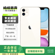 Apple 蘋果 iPhone 11 蘋果11 雙卡雙待 國行 二手蘋果手機 游戲手機 白色 64GB