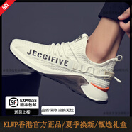 KLWP香港高端特大碼男鞋網(wǎng)面透氣休閑跑步運動鞋子男內(nèi)增高旅游男士鞋 白色內(nèi)增高 41