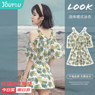 佑游泳衣女ins風(fēng)純欲連衣裙性感顯瘦溫泉保守泳裝四件套12225綠色XL
