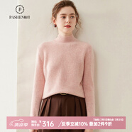 帕什秋冬上新加厚半高領(lǐng)純色羊絨衫女35%山羊絨針織毛衣 SH-349 櫻花粉 L