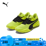 彪馬（PUMA）姜偉澤同款緩震防滑透氣網(wǎng)眼實(shí)戰(zhàn)籃球鞋男女輕便鞋TRIPLE195217 黃色-黑色-03 46