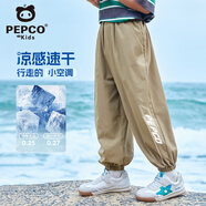小豬班納男童褲子夏季2025新款男大童戶外運(yùn)動防蚊褲時(shí)髦男孩冰絲速干長褲 卡其/X科技線左下K 140 【推薦體重 58-72斤】