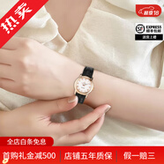 【二手99新】歐米茄（OMEGA）女表蝶飛系列自動(dòng)機械碟飛系列石英手表女士商務(wù)休閑腕表 【22mm石英】4693.71.02玫瑰金 99新