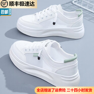 回力四季網(wǎng)狀小白鞋2025新款網(wǎng)面透氣鞋超輕薄百搭春夏運(yùn)動(dòng)鞋 綠色網(wǎng)面 升級(jí)款 顯瘦版型 37