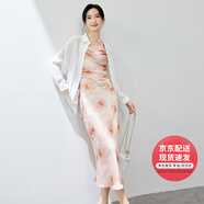 凡琴度假風(fēng)蕩領(lǐng)褶皺收腰修身印花緞面吊帶連衣裙342L72483 杏粉色 S