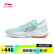 李寧LI-NING【滔搏運(yùn)動(dòng)】男子馭帥18 V2籃球鞋 ABAU025-6 41.5