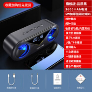 力勤無線藍牙音箱大音量家用鬧鐘音響3D環(huán)繞雙喇叭手機超重低音炮小型 版品質(zhì)黑續(xù)航+節(jié)奏閃燈+鬧 標配品牌直銷/3年換新