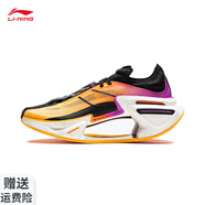 李寧（LI-NING）絕影3.0?弜一體輕量高回彈減震防滑耐磨馬拉松跑步鞋彈速跑鞋 黑色/熒光芒橙-2 39