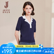 經(jīng)典故事（JANE STORY）經(jīng)典故事短袖冰絲針織衫女夏季2025新款設(shè)計(jì)感修身薄款針織上衣 L03藏藍(lán) M