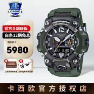 卡西歐手表男表GWG-B1000三代大泥王戶外運(yùn)動(dòng)表電子石英指針表七夕禮物 GWG-B1000-3APR
