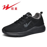 雙星四季中老年休閑 飛織透氣防臭網(wǎng)面運(yùn)動(dòng)鞋男爸爸健步跑步鞋 黑灰加絨 加絨款 40 標(biāo)準(zhǔn)運(yùn)動(dòng)鞋碼