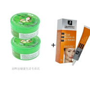 默氏蘆薈膠醫用級淡印用械字號曬后修復學(xué)生戰痘面霜膜保濕補水 蘆薈膠2盒+膏1盒