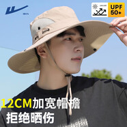 回力防曬遮陽(yáng)帽子男女夏季戶(hù)外登山潮流漁夫帽釣魚(yú)防紫外線(xiàn)透氣太陽(yáng)帽 卡其色【升級透氣大帽檐】