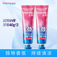 冰泉（blispring）口香糖牙膏清新口氣護齦煥亮凈白去黃漬美白牙膏試用裝80g
