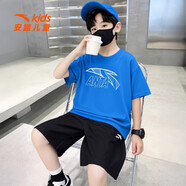 安踏（ANTA）童裝男童速干短袖五分褲套裝兒童夏季透氣運動(dòng)服中大童兩件套 -7旋風(fēng)藍+基礎黑 140 cm