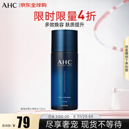 AHC士專研煥活爽膚水150ml舒緩補(bǔ)水 清爽控油 煥亮保濕七夕男女