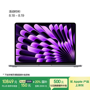 Apple/蘋果款MacBookAir13.6英寸M3(8+10核)24G2T深空灰輕薄筆記本電腦Z1G50003P【定制】